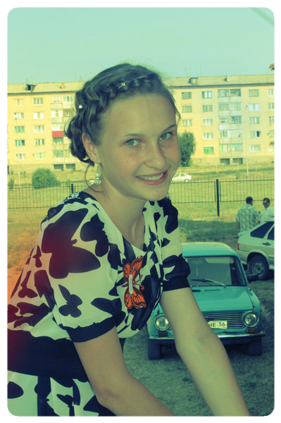 Милая Маришка*