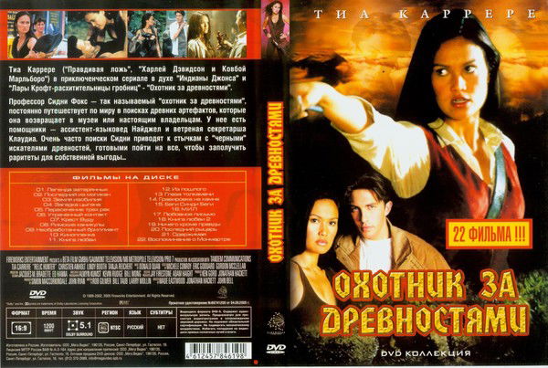 Юлия Терихова