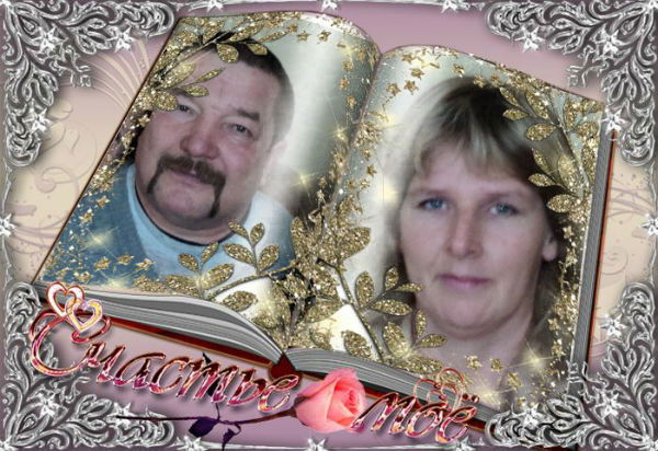 Валентина Лукьянова