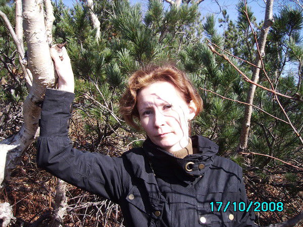 Елена Трифонова