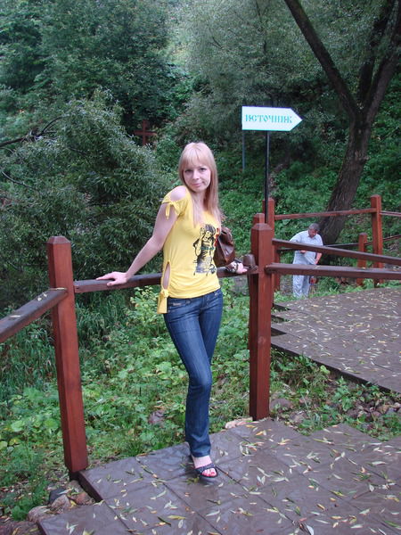 Валерия Савкина