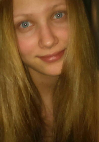 Елена Исакова