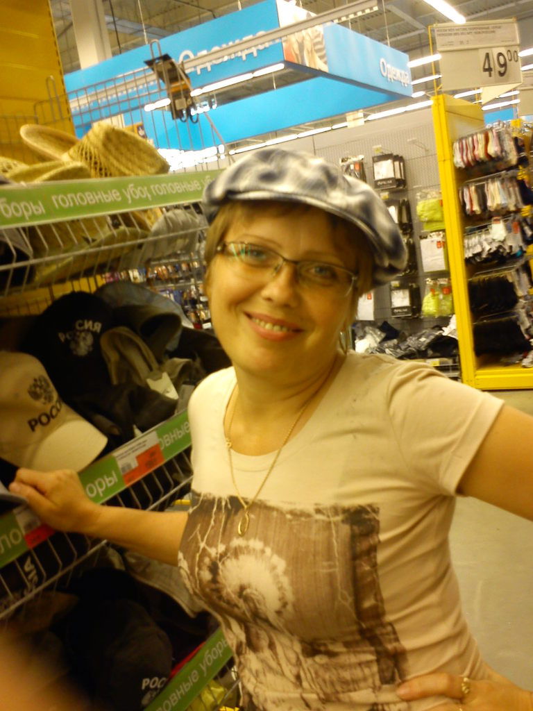 Людмилка Ермакович