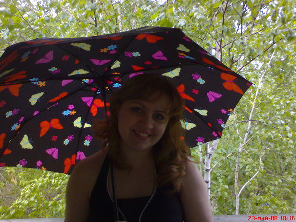 Алена Кривоногова