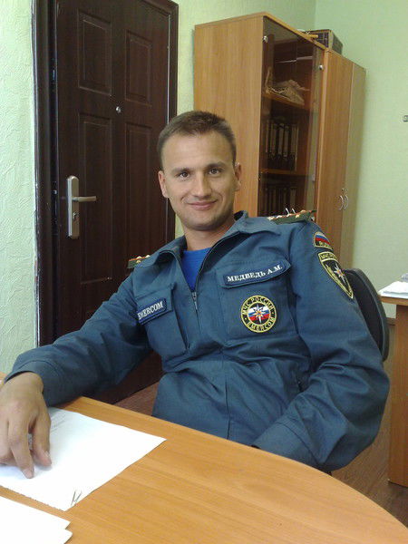 Александр Медведь