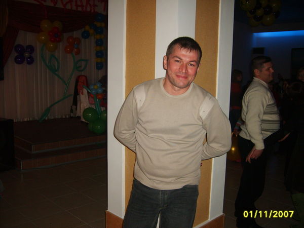 Дмитрий Букрин