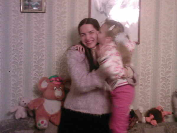 Ольга Боровикова