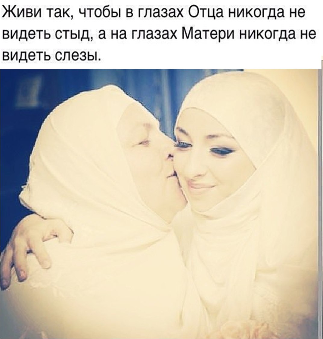 Ботажан Азимбаева