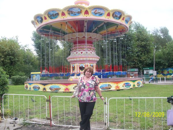 Наталья Смирнова