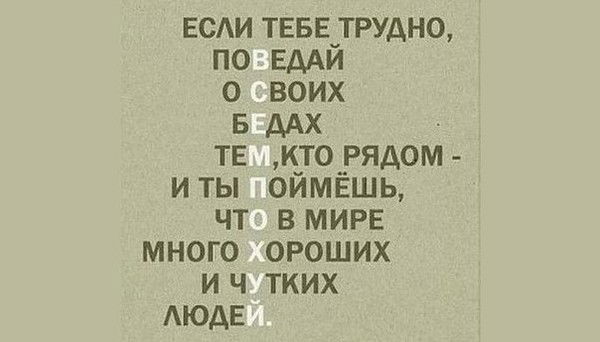 Владимир Деркач