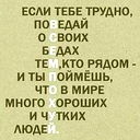 Владимир Деркач