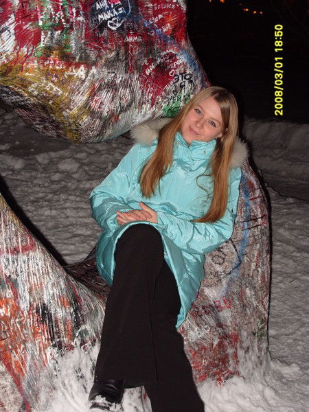 Ксения Антошкина