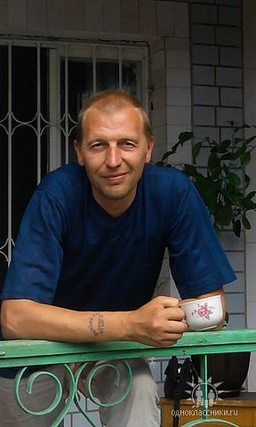 Александр Сергиенко
