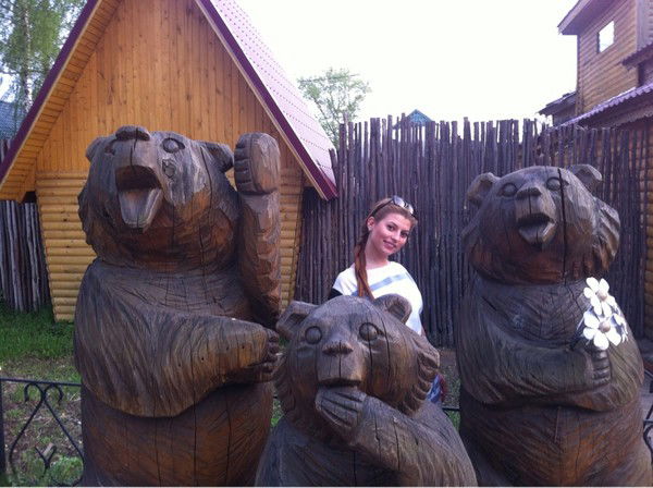 Валерия Бондаренко