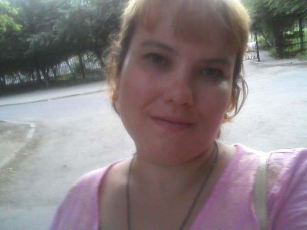 Пономарева Регина