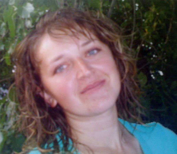 Галина Бондарь