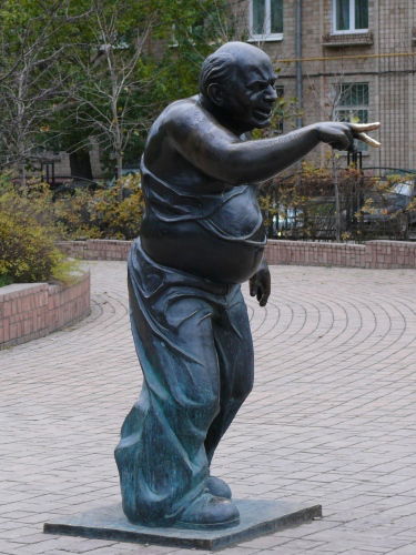 Павел Точин