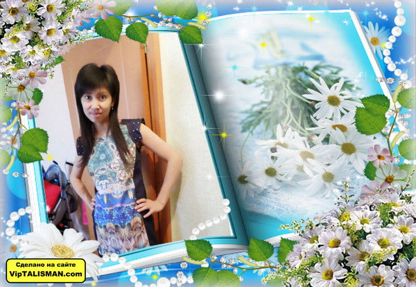 **сыночек Мой** *-*-*-*-*-*-*-*