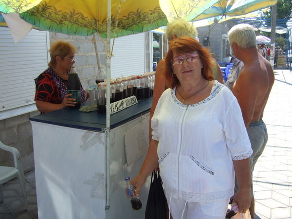 Людмила Фролова