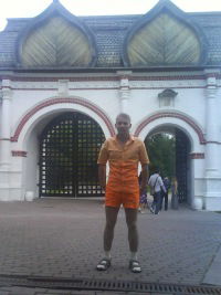 Юрий Кудашев