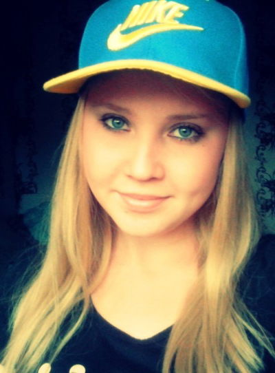 Алия Шнайдер