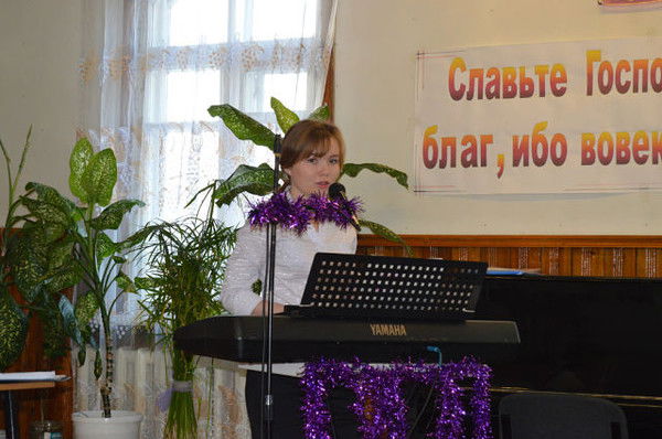 Ириша Салихова