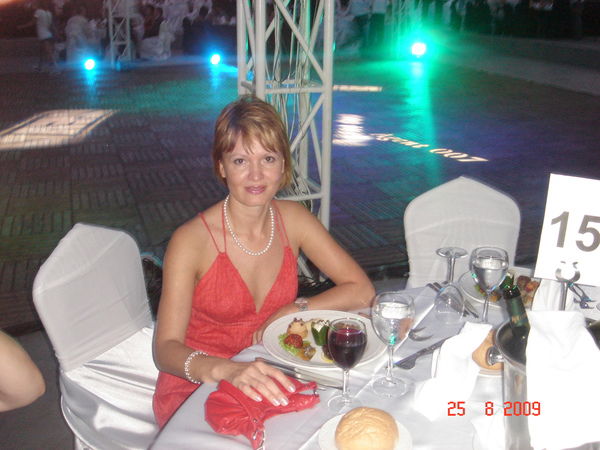 Осокина Марина