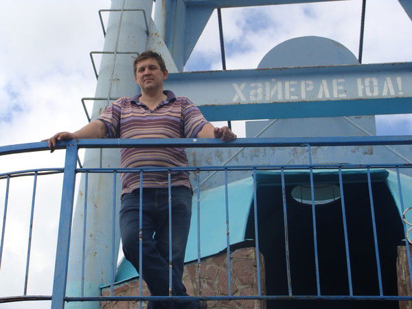 Александр Цайгер