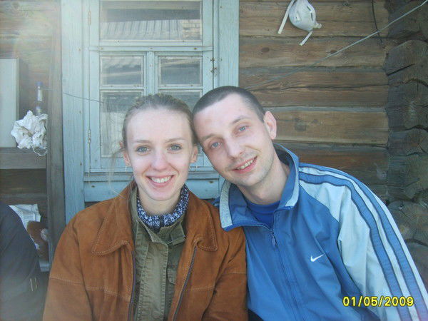 Максим Белоцкий