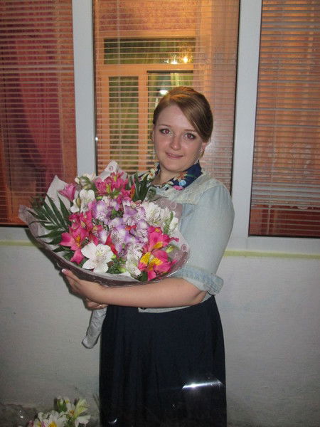 Продан Екатерина