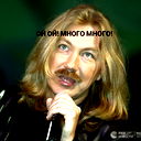 Р.зеленый(Г. Р. М.)