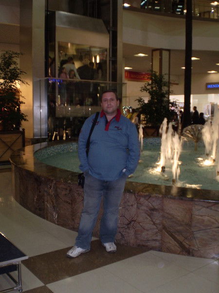 Сурен Керселян