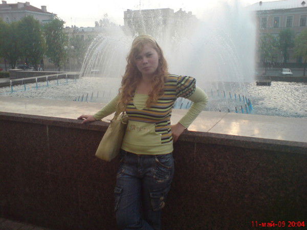 Светлана Матвеенко