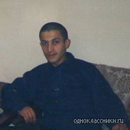 Արտակ Առուստամյան