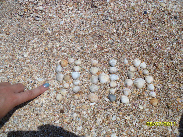 Яна Maкарова