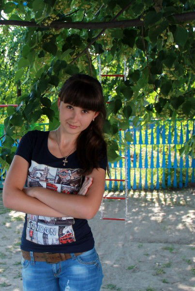 Ерёменко Елена