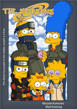 Лёша Костюхин