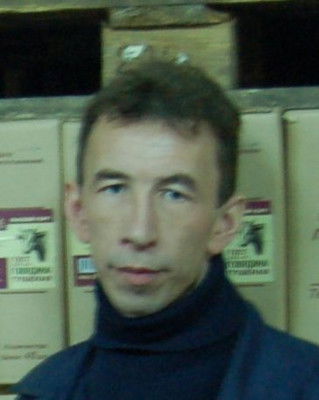 Сергей Пугачёв