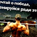 Константин Кутырев