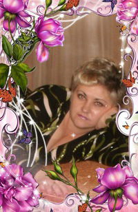 Валентина Борисенко