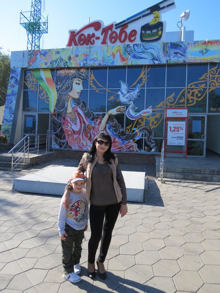 Юля Зарубаева