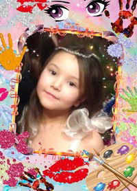 Камила Аминова