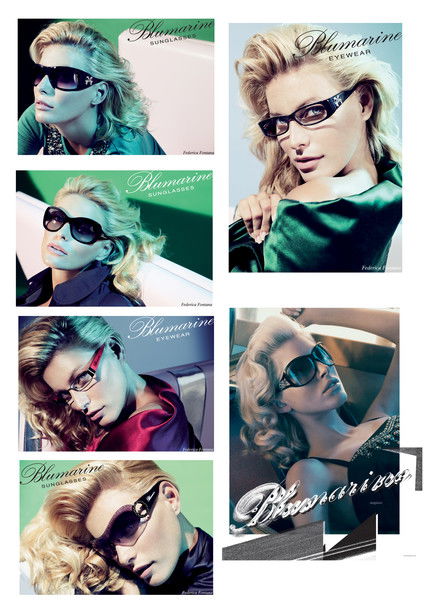 Салон-Магазин Экспресс-Оптика