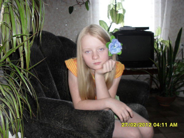 Юлия Балашова