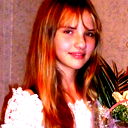 Алина Кун