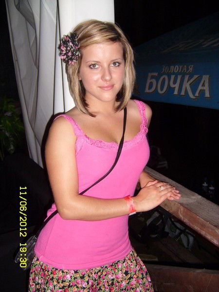 Яна Махутина