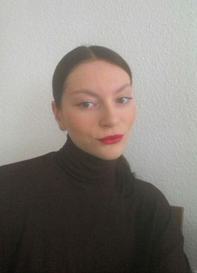 Юнона Дрибко