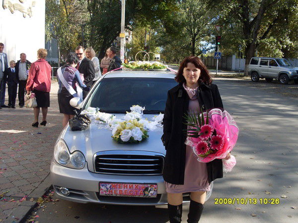 Ольга Мосейко