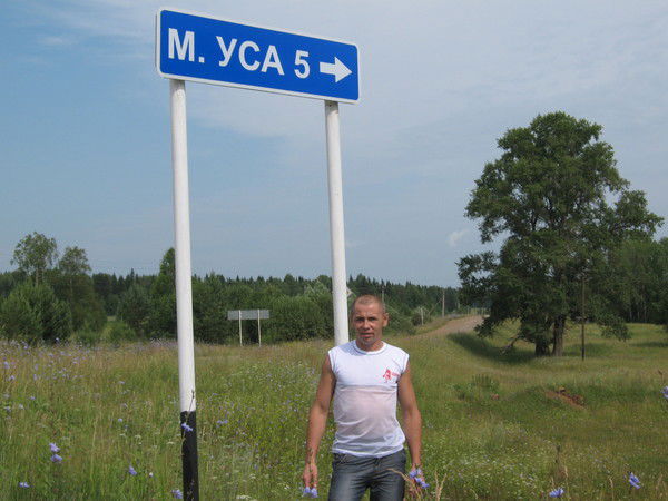 Муса Хамзин