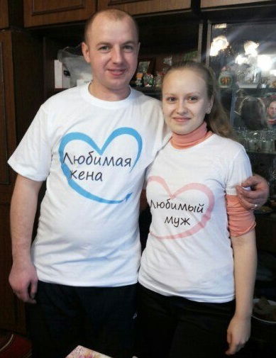 Ольга Бойцова